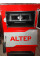 Котел тривалого горіння Altep Compact 20 кВт