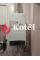 Двоконтурний газовий котел Ariston Clas X 24 CF EU (3301313)