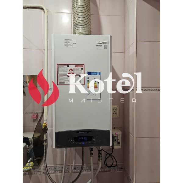 Двоконтурний газовий котел Ariston Clas X 24 CF EU (3301313)